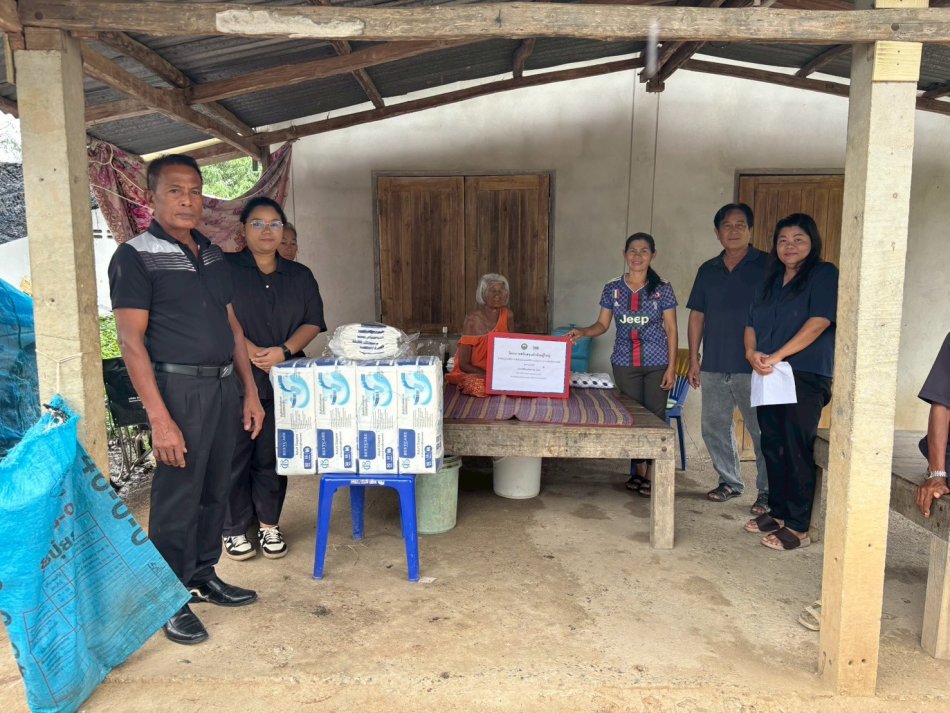 โครงการสนับสนุนผ้าอ้อมผู้ใหญ่ สำหรับบุคคลที่มีภาวะพึ่งพิงและบุคคลที่มีภาวะปัญหาการกลั้นปัสสาวะหรืออุจจาระไม่ได้ 